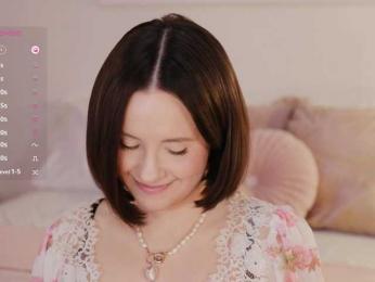 MissEssie — Bongacams recorded stream screenshot (21 Aug 2025)