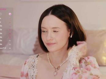 MissEssie — Bongacams recorded stream screenshot (21 Aug 2025)