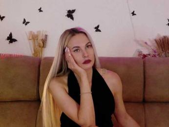 Kocmoc_Katerina — Bongacams recorded stream image, 21.08.2025 21:00