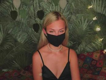 Meeeeow — Bongacams recorded stream image, 22.08.2025 00:20