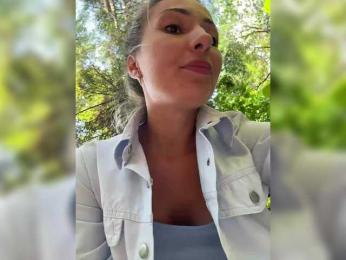 Great-Karina — Bongacams recorded stream screenshot (22 Aug 2025)