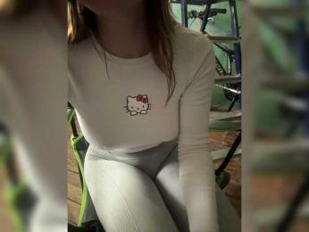 SSaibaliii — Bongacams recorded stream screenshot (22 Aug 2025)