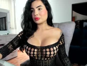 sexual_addiction — Chaturbate recorded stream image, 22.08.2025 17:10