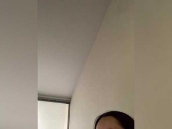 Italianka — Bongacams recorded stream screenshot (22 Aug 2025)