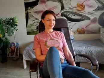 jennycutey — Chaturbate recorded stream image, 23.08.2025 04:40
