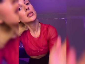 Stasya-moor — Bongacams recorded stream screenshot (14 Feb 2025)