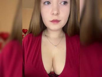 AlinaRay — Bongacams recorded stream image, 14.02.2025 14:00