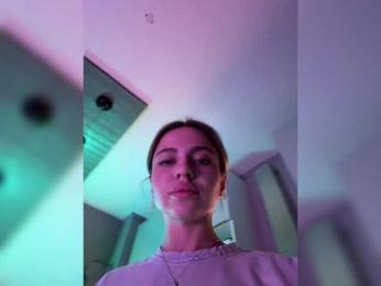 Nataliecroys — Bongacams recorded stream image, 23.08.2025 22:40