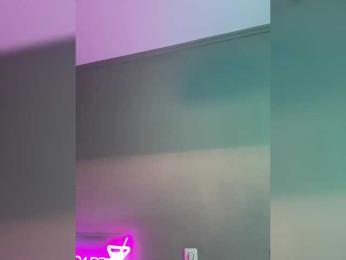 Nataliecroys — Bongacams recorded stream image, 23.08.2025 22:40