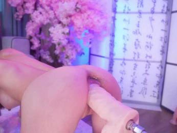 Marry-Cordy — Bongacams recorded stream screenshot (24 Aug 2025)