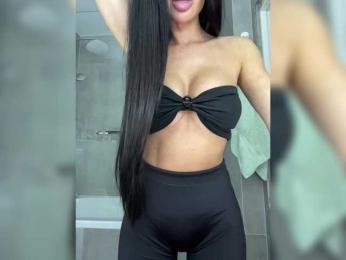 nicole21x — Bongacams recorded stream screenshot (24 Aug 2025)