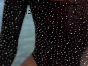 Moriko — Bongacams recorded stream image, 25.08.2025 07:40