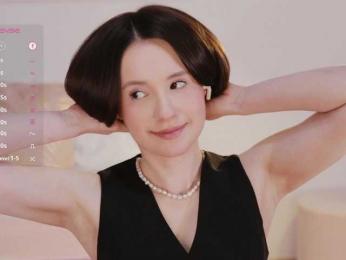 MissEssie — Bongacams recorded stream screenshot (25 Aug 2025)