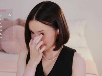 MissEssie — Bongacams recorded stream screenshot (25 Aug 2025)