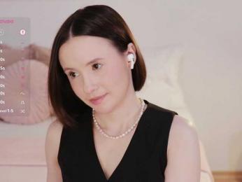 MissEssie — Bongacams recorded stream screenshot (25 Aug 2025)