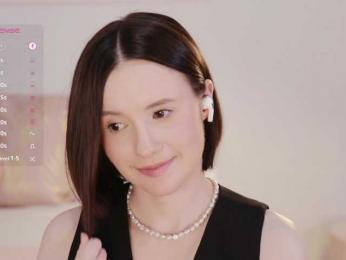 MissEssie — Bongacams recorded stream screenshot (25 Aug 2025)