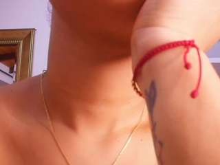 bss-naia — Camsoda recorded stream screenshot (25 Aug 2025)