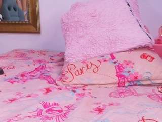 bss-naia — Camsoda recorded stream screenshot (25 Aug 2025)