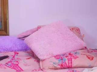 bss-naia — Camsoda recorded stream screenshot (25 Aug 2025)