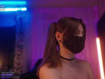 arimass — Bongacams recorded stream image, 26.08.2025 16:40