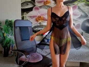 jennycutey — Chaturbate recorded stream image, 27.08.2025 04:20