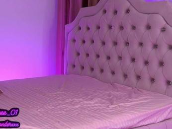 VanesaSimon — Bongacams recorded stream screenshot (27 Aug 2025)