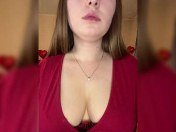 AlinaRay — Bongacams recorded stream image, 14.02.2025 19:20