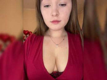 AlinaRay — Bongacams recorded stream image, 14.02.2025 19:20