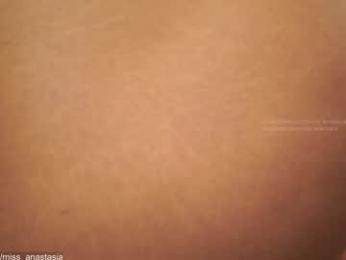 yours_anastasia — Chaturbate recorded stream screenshot (27 Aug 2025)