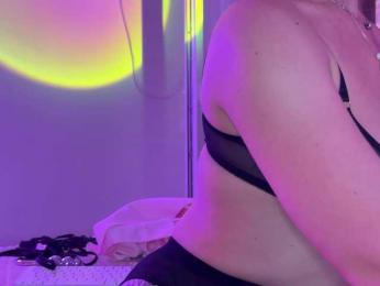 Koketka — Bongacams recorded stream image, 27.08.2025 22:10