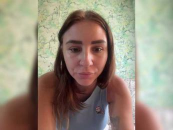 SSaibaliii — Bongacams recorded stream screenshot (28 Aug 2025)