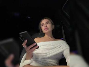 Nataliecroys — Bongacams recorded stream image, 28.08.2025 21:40