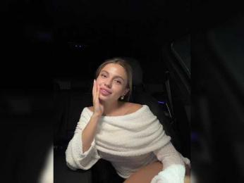 Nataliecroys — Bongacams recorded stream image, 28.08.2025 21:40