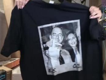 pepperxminthe — Chaturbate recorded stream image, 29.08.2025 05:50