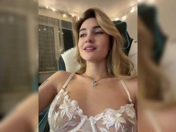 -Lana-Chester- — Bongacams recorded stream image, 27.01.2025 11:10