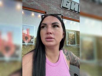 KROSHKA_N — Bongacams recorded stream screenshot (29 Aug 2025)