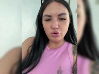 KROSHKA_N — Bongacams recorded stream screenshot (29 Aug 2025)