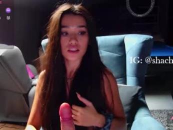 shachatte — Chaturbate recorded stream image, 29.08.2025 08:30