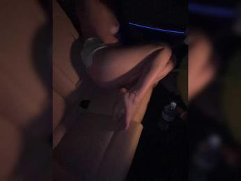 KatyKatS — Bongacams recorded stream image, 29.08.2025 20:00
