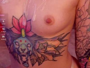 HoneyCherry — Bongacams recorded stream image, 29.08.2025 19:20