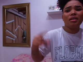 bss-naia — Camsoda recorded stream screenshot (29 Aug 2025)