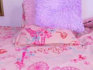 bss-naia — Camsoda recorded stream screenshot (29 Aug 2025)