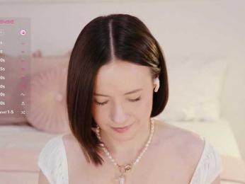 MissEssie — Bongacams recorded stream screenshot (29 Aug 2025)