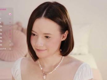 MissEssie — Bongacams recorded stream screenshot (29 Aug 2025)