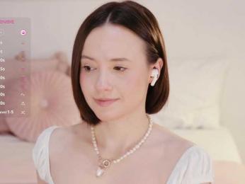 MissEssie — Bongacams recorded stream screenshot (29 Aug 2025)