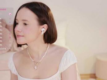 MissEssie — Bongacams recorded stream screenshot (29 Aug 2025)