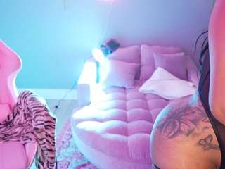 katt-leya — Camsoda recorded stream image, 30.08.2025 00:10