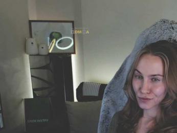 Adamova_Eva — Bongacams recorded stream image, 14.02.2025 17:30