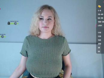DreamDia — Bongacams recorded stream screenshot (31 Aug 2025)