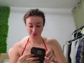 EmilyxJames — Bongacams recorded stream screenshot (14 Feb 2025)